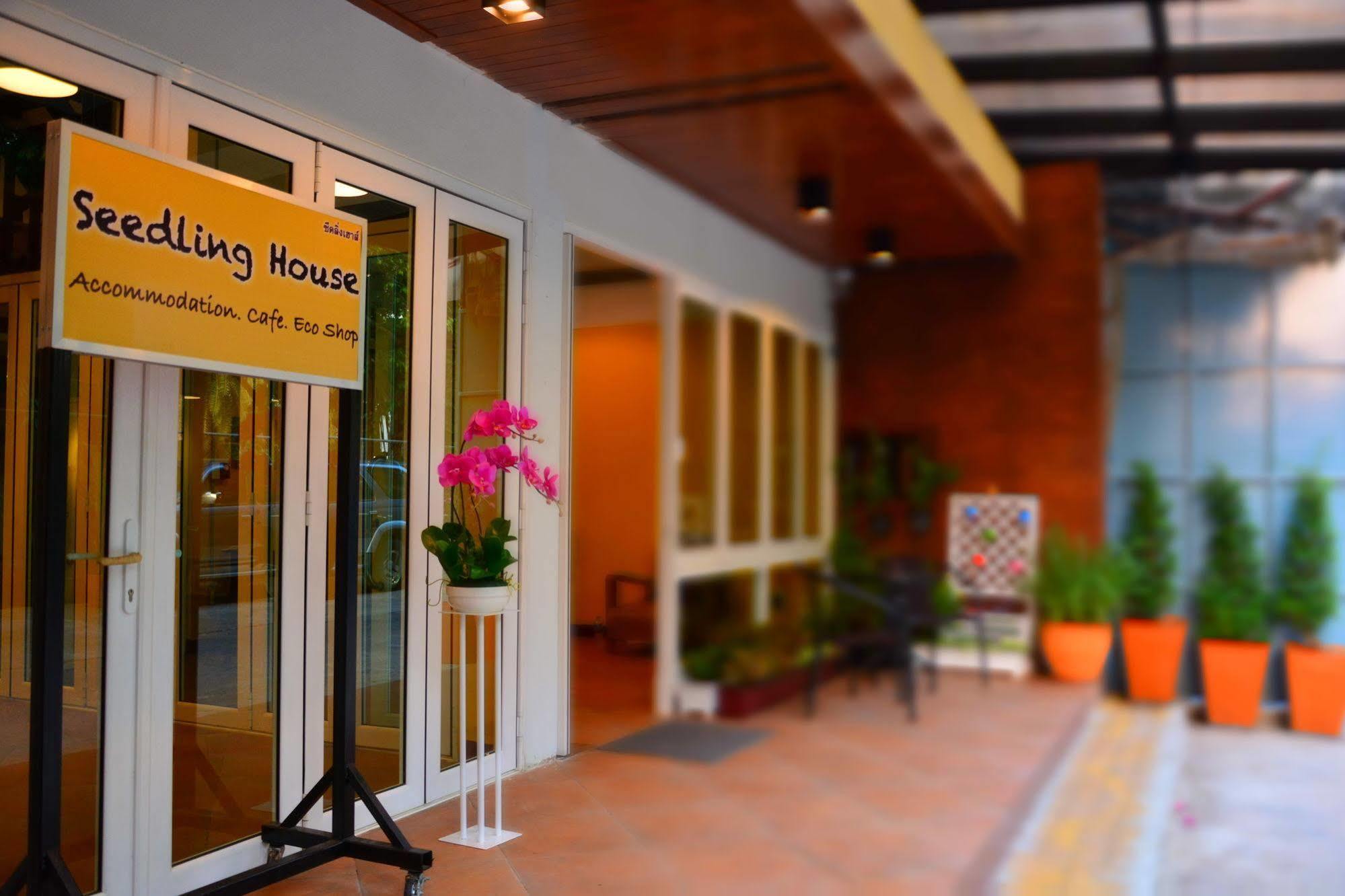 ซีดลิ่ง เฮาส์ Hotel Pattaya ภายนอก รูปภาพ